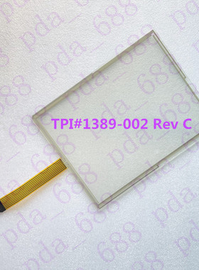 TPI#1389-002 Rev C Trimble #81342-XX-SP Rev A 触摸屏触摸板