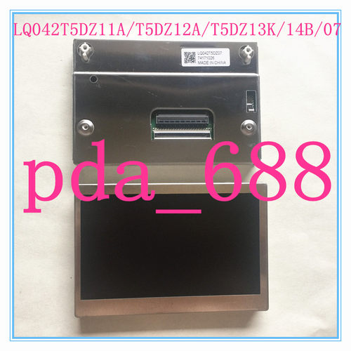 LQ042T5DZ11A/T5DZ12A/T5DZ13K/T5DZ14B/07原装夏普4.2寸福特屏
