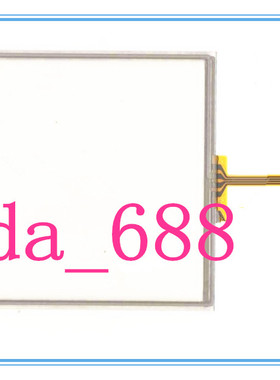 G065VN01 V2 V0液晶显示屏幕适用 工控触摸屏手写屏