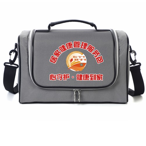 轻便耐磨防水社区卫生服务包