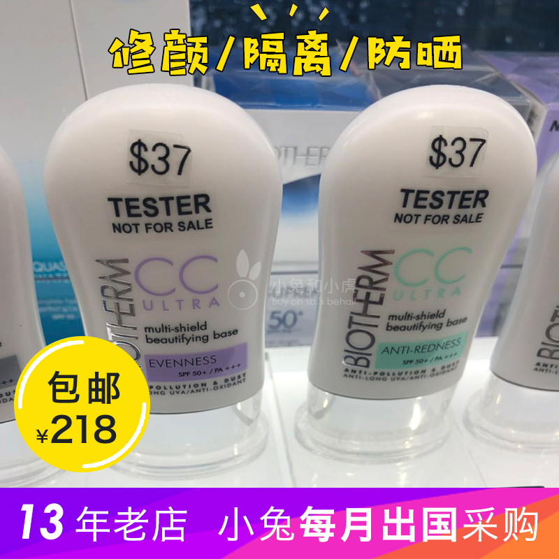 SPF50¶àÉ«
