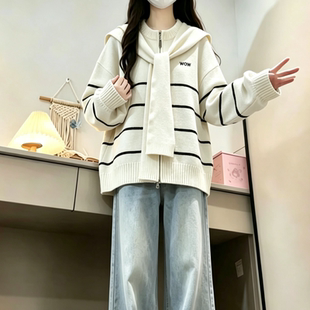 秋冬新款百搭学院风毛衣女初高中学生时尚设计感披肩针织开衫外套