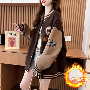 初中女生加绒加厚棒球服秋冬新款高中学生宽松运动学院风夹克外套