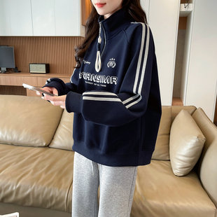 运动学院风一体绒卫衣冬季新款初高中大学生加绒加厚无帽卫衣外套