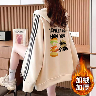 高中生加绒加厚连帽棒球服时尚冬装初中学生宽松中长款卫衣外套女