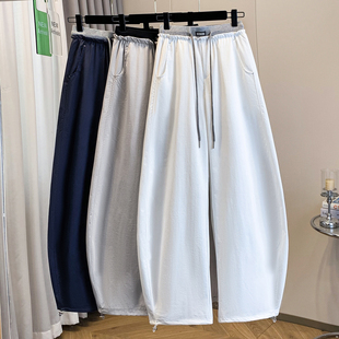 薄款 裤 宽松弯刀裤 初高中学生高腰显瘦阔腿束脚工装 女2026新款 夏季
