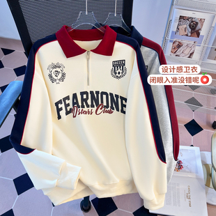 初中生运动学院风卫衣春新款潮流ins时尚高中学生长袖翻领上衣女