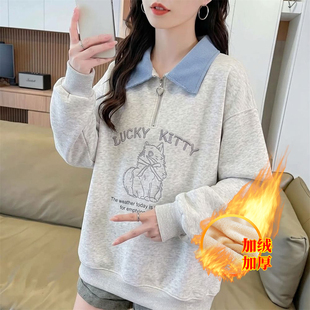 少女加绒加厚翻领卫衣秋冬新款初高中学生宽松时尚学院风打底上衣