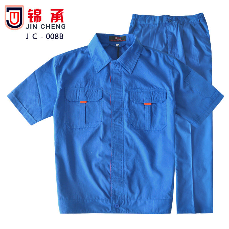 Tenue de travail en polyester - Ref 1915588 Image 1