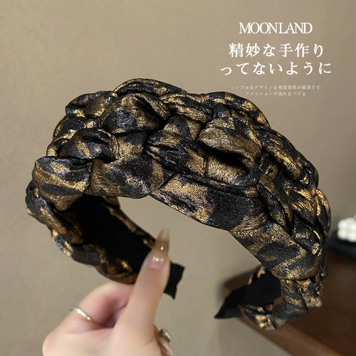 个性烫金豹纹编织宽边发箍女头箍