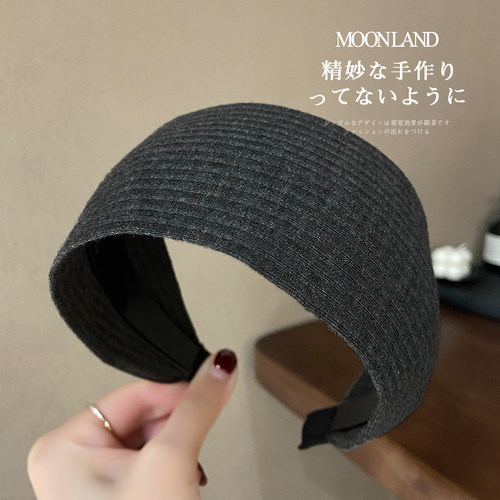 纯色针织超宽发箍女简约日常外戴