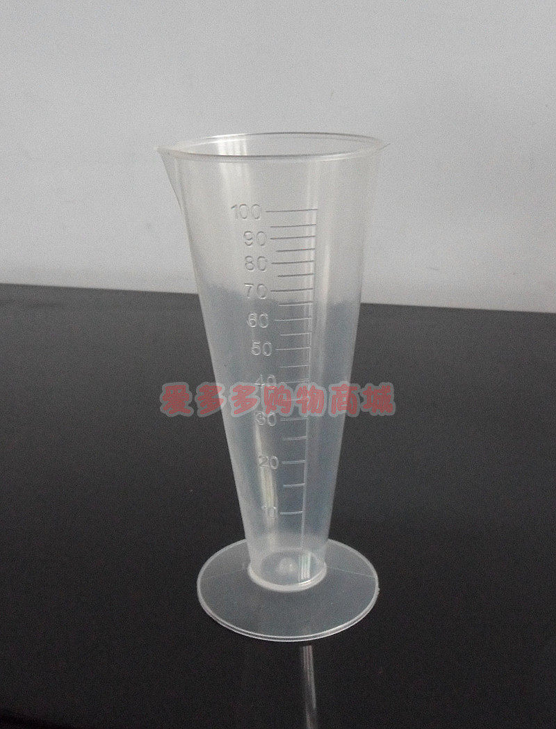 我爱厨房DIY100ml量杯溶液杯带刻度烘焙工具代替电子秤小量杯