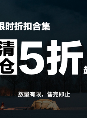 潮物Woo White Mountaineering Stussy 春夏秋冬夹克外套卫衣长裤