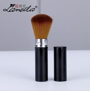 正品拉美拉时尚伸缩刷腮红刷散粉刷 粉饼刷 蜜粉刷 化妆刷 便携刷