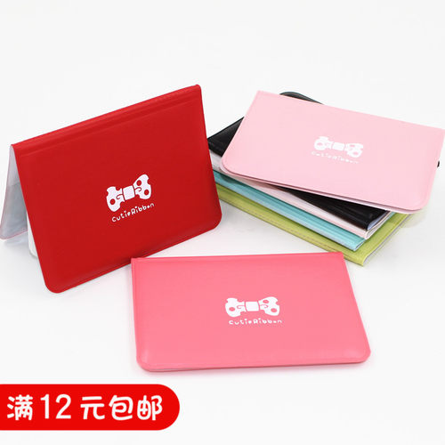 韩版蝴蝶结卡包可爱卡通卡套塑料透明名片册12位卡包 - 封面