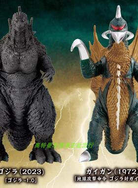 万代东宝怪兽  哥斯拉70周年-1.0 HG扭蛋 哥斯拉 盖冈 无蛋壳蛋纸