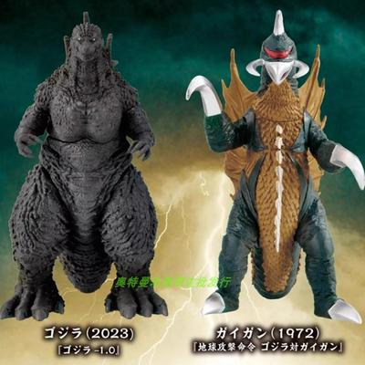 哥斯拉东宝怪兽万代原包HG