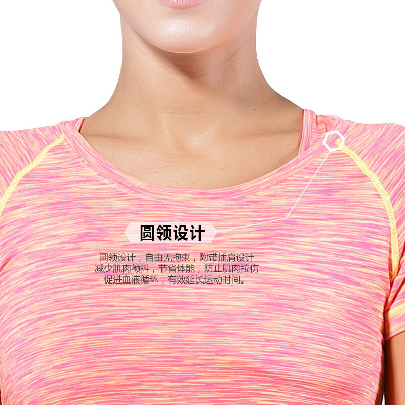 Vêtement fitness femme GLEST - Ref 616307 Image 5