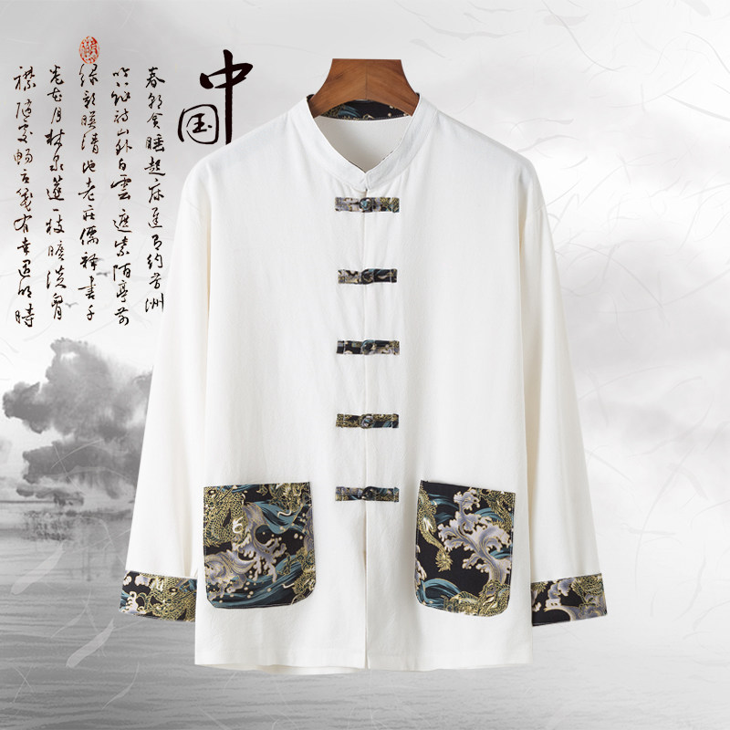 白色