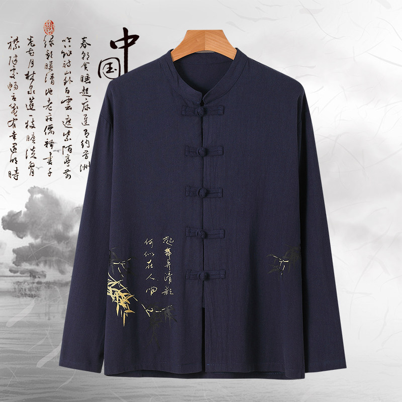 T815* 2021春风棉麻傲竹书法唐装麻料男士长袖衬衫 藏青 *图片