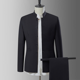 W205*男士立领修身纯色免烫多色表演服中山装两件套西服*P85，男装西服，星座1516（原B303）