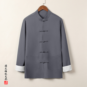 T916* 中古风男士盘扣唐装立领长袖衬衫禅服纯色开衫 *P65图片