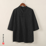 T910*风暗纹提花古风复古中袖T恤男士禅服居仕服*P55，男装T恤，星座1516（原B303）
