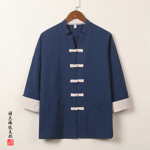 T915* 风盘扣唐装茶服中袖古风开衫纯色居仕服禅服 *P55图片