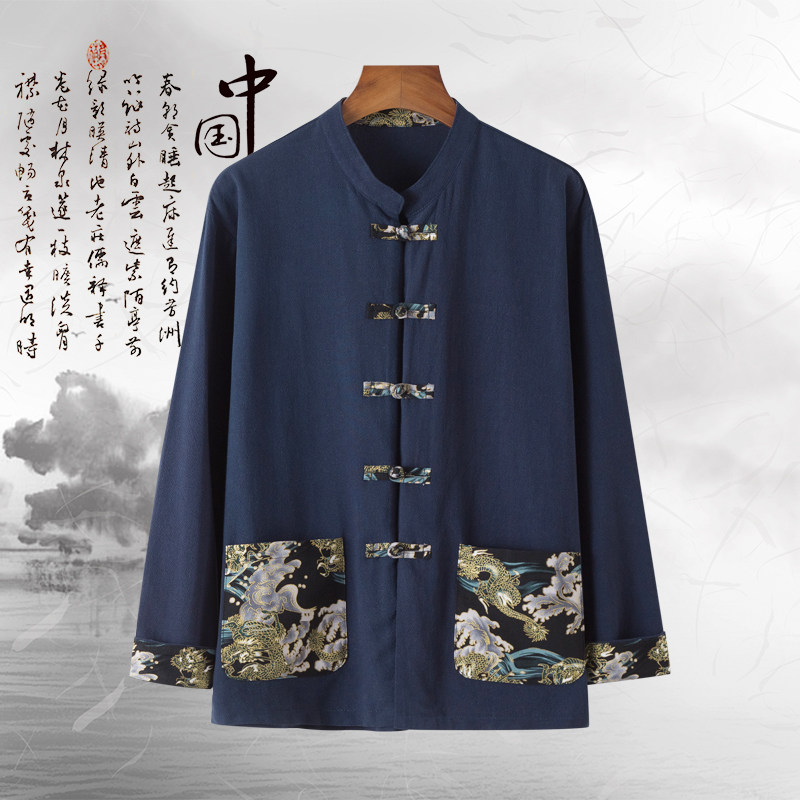 藏青色
