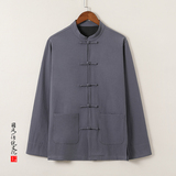 DY38*风汉服唐装居士服内里抗皱长裤长袖棉麻加厚套装*P95，男装休闲套装，星座1516（原B303）