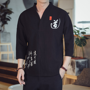 T89* 夏季风禅服道字绣花棉麻中袖T恤男古风居士服 *P45图片