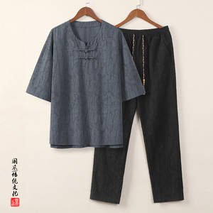 91858* 风中袖暗纹提花古风禅服复古T恤男居仕服套装 *P105图片