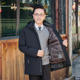 ET106*白鹅绒服中年男士羽绒服冬装外套可脱卸内胆厚送爸爸*P245，男装羽绒服，星座1516（原B303）