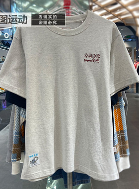 中国李宁×Phil Hackett联名情侣运动宽松透气休闲短袖T恤AHSV111