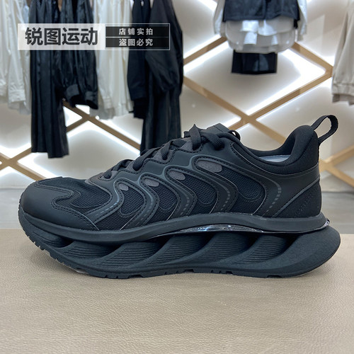 李宁男女系带休闲时尚舒适运动鞋