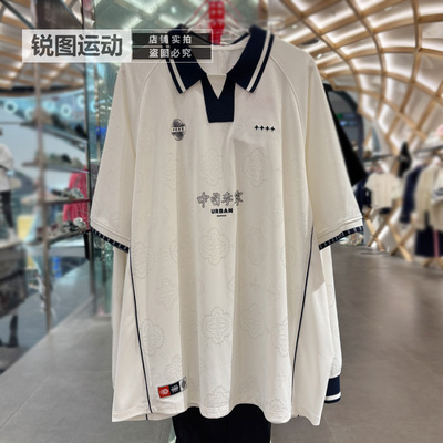 中国李宁 夏季款女款运动休闲宽松舒适透气运动POLO衫短袖APLV568
