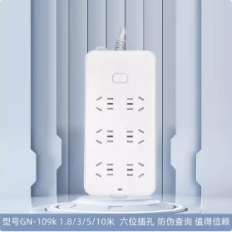 公牛GN109K插座 电源转换器 接线板 拖线板 排插线板3米线 新国标