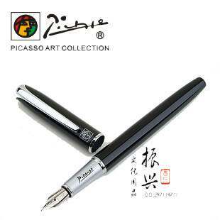 实体店 毕加索 PS-916马拉加纯黑铱金钢笔 墨水笔