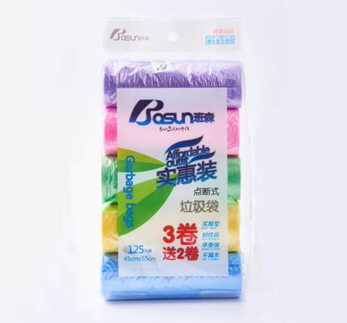 家用加厚垃圾袋实惠装