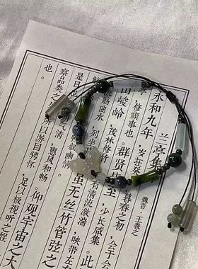 新中式古风闺蜜手链清冷感蝴蝶手绳复古国风手饰高颜值学生党礼物