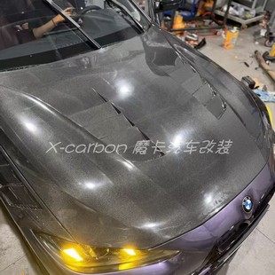 G23 新款 宝马G22 宝马4系G26改装 G26碳纤维引擎盖 碳纤维开孔机盖