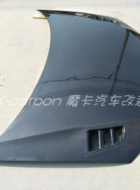 本田九代思域civic改装碳纤维开孔机盖9代思域碳纤引擎盖头盖尾翼
