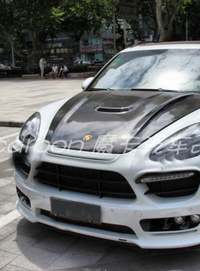 保时捷Cayenne卡宴958改装HAMANN款碳纤维开孔机盖卡宴哈曼引擎盖