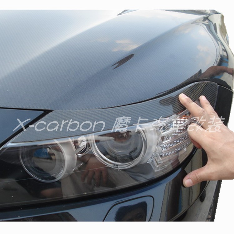 宝马Z4 E89改装碳纤维灯眉贴 宝马E89粘贴式大灯碳纤维装饰贴灯眉