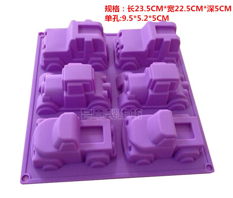手工皂硅胶模具 烘焙蛋糕模 6连汽车卡车