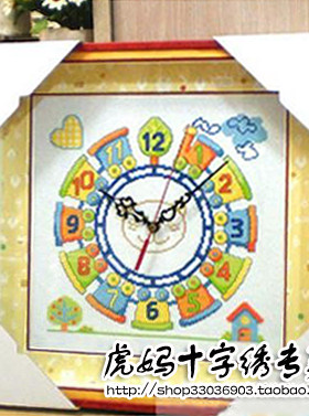 十字绣餐厅十字绣DMC温馨