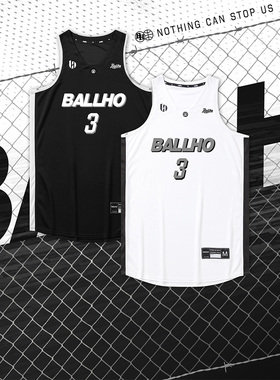 BALLHO2025窄肩无袖美式篮球服套装比赛服篮球队定制球衣可印字