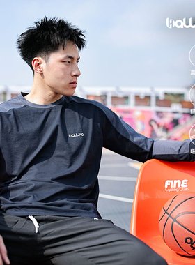 BALLHO投篮服男篮球训练服专业速干反光运动长袖健身跑步上衣骑行