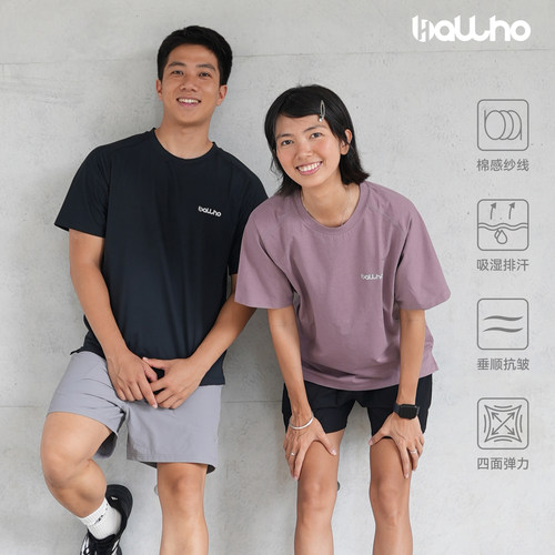 BALLHO冰丝运动短袖速干凉感T恤