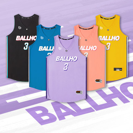 BALLHO新款定制多色美式篮球服套装男印字比赛篮球服潮流宽松球服